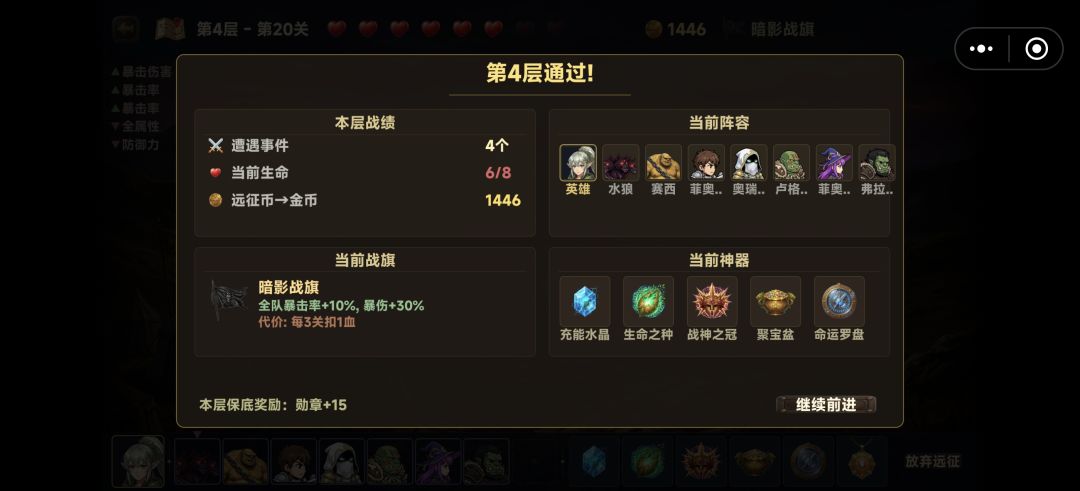 太多bug了 1