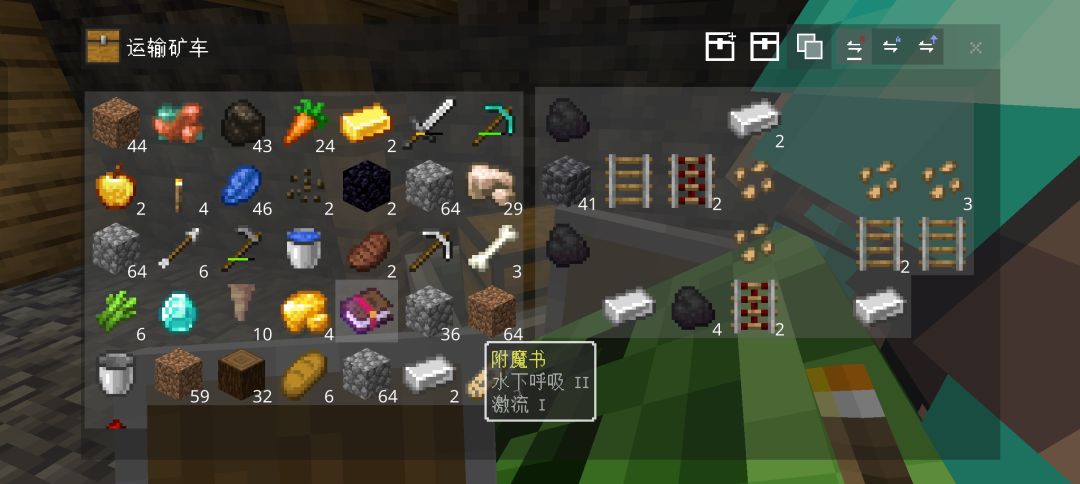 基岩版养老纯生存有人一起吗? 4