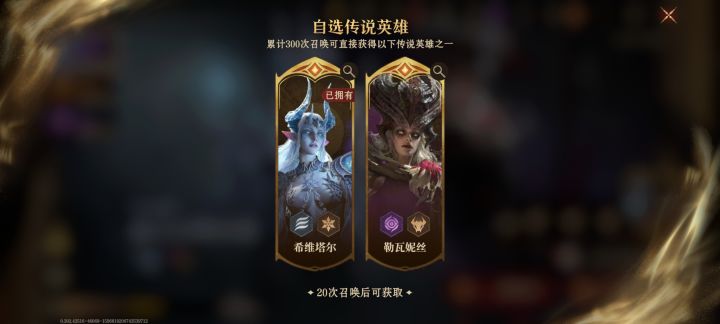 萌新求助截图