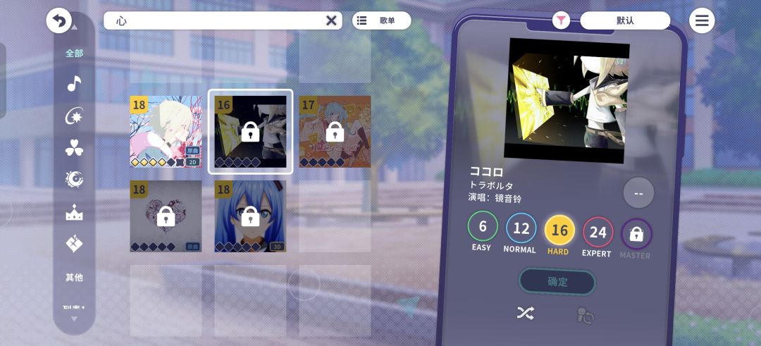 过往歌曲会消失吗？ 2