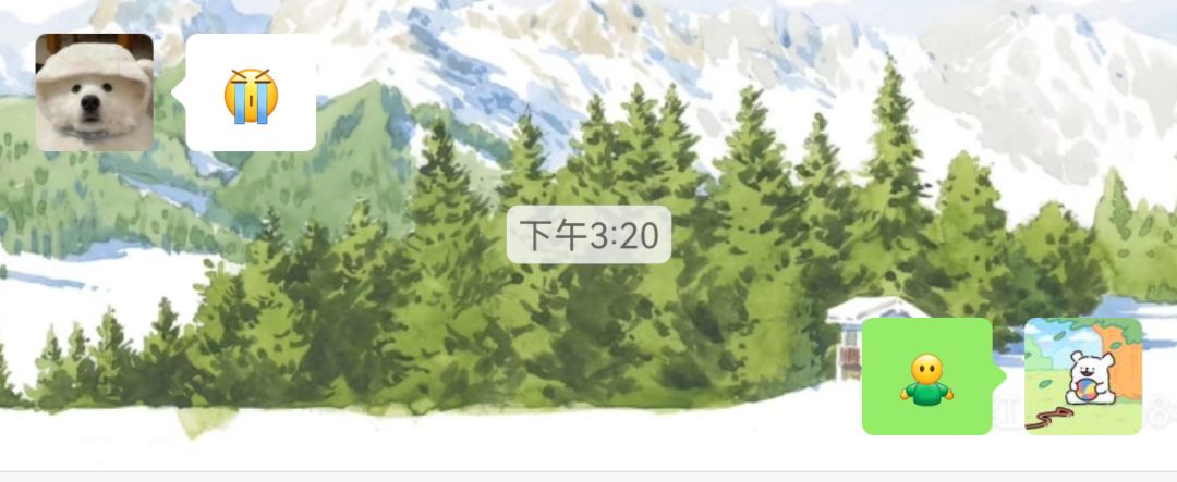 那就好好告个别吧 9