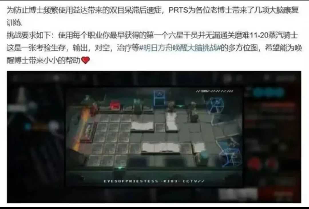 目光清澈,非常简单! 1