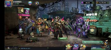 发点游戏中期的个人见解