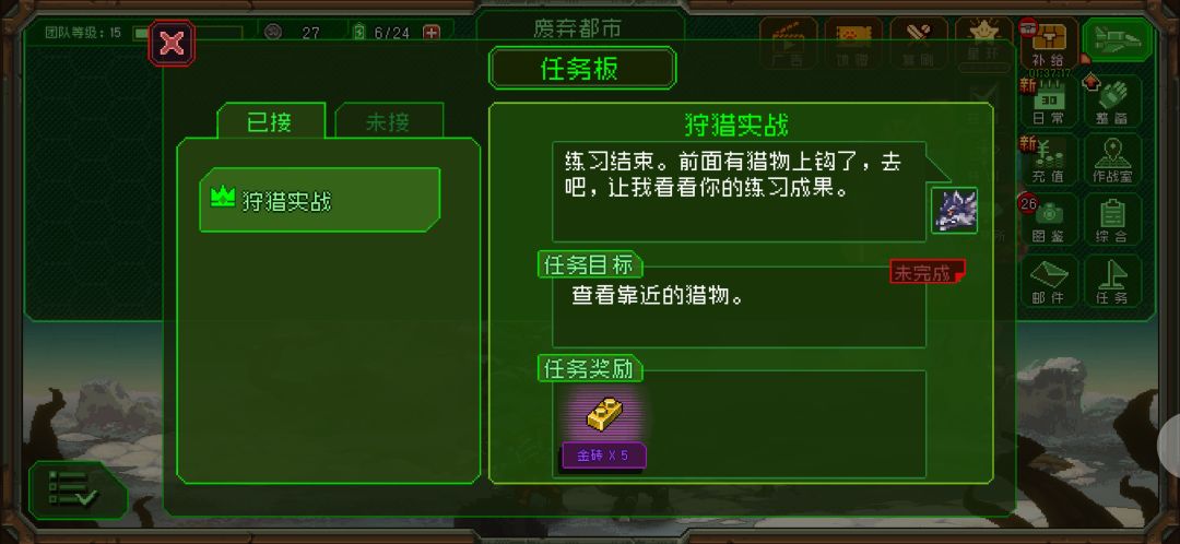 bug 1