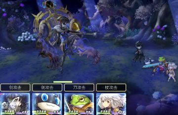 【攻略】遮天之塔后日谈(★5塞伊拉斯)