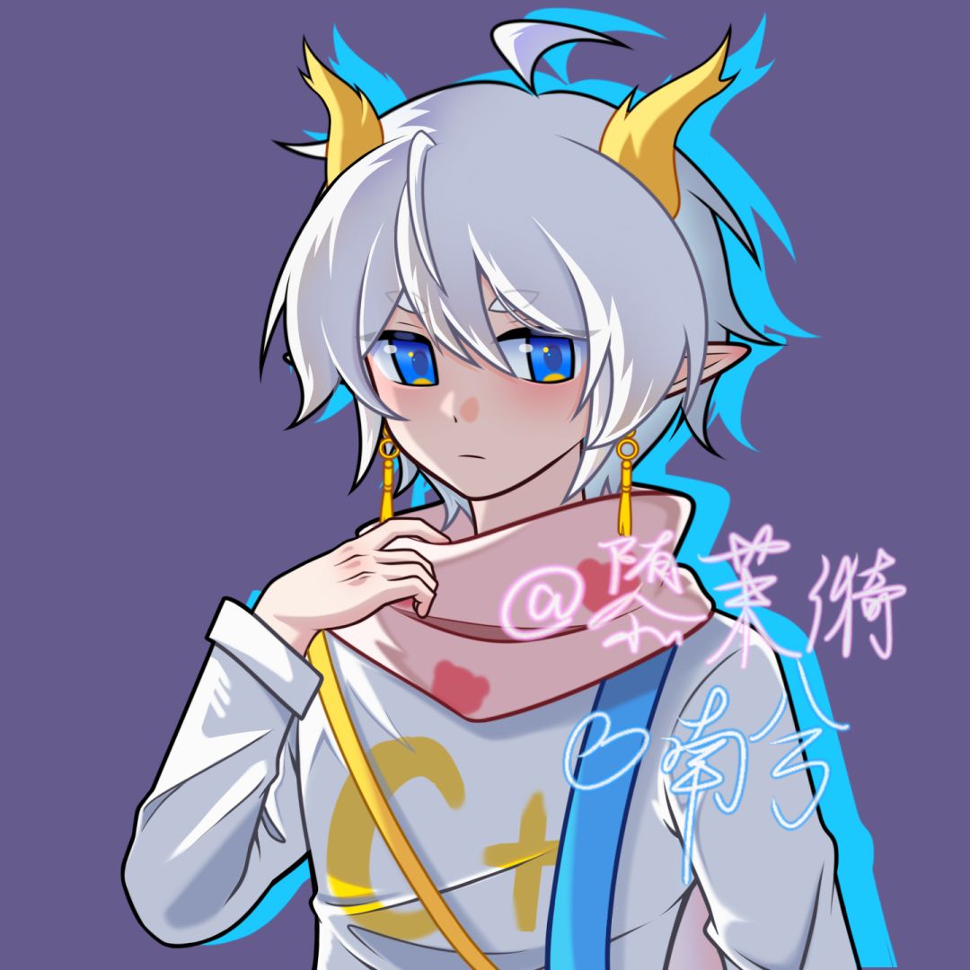 恋爱纪念日 2
