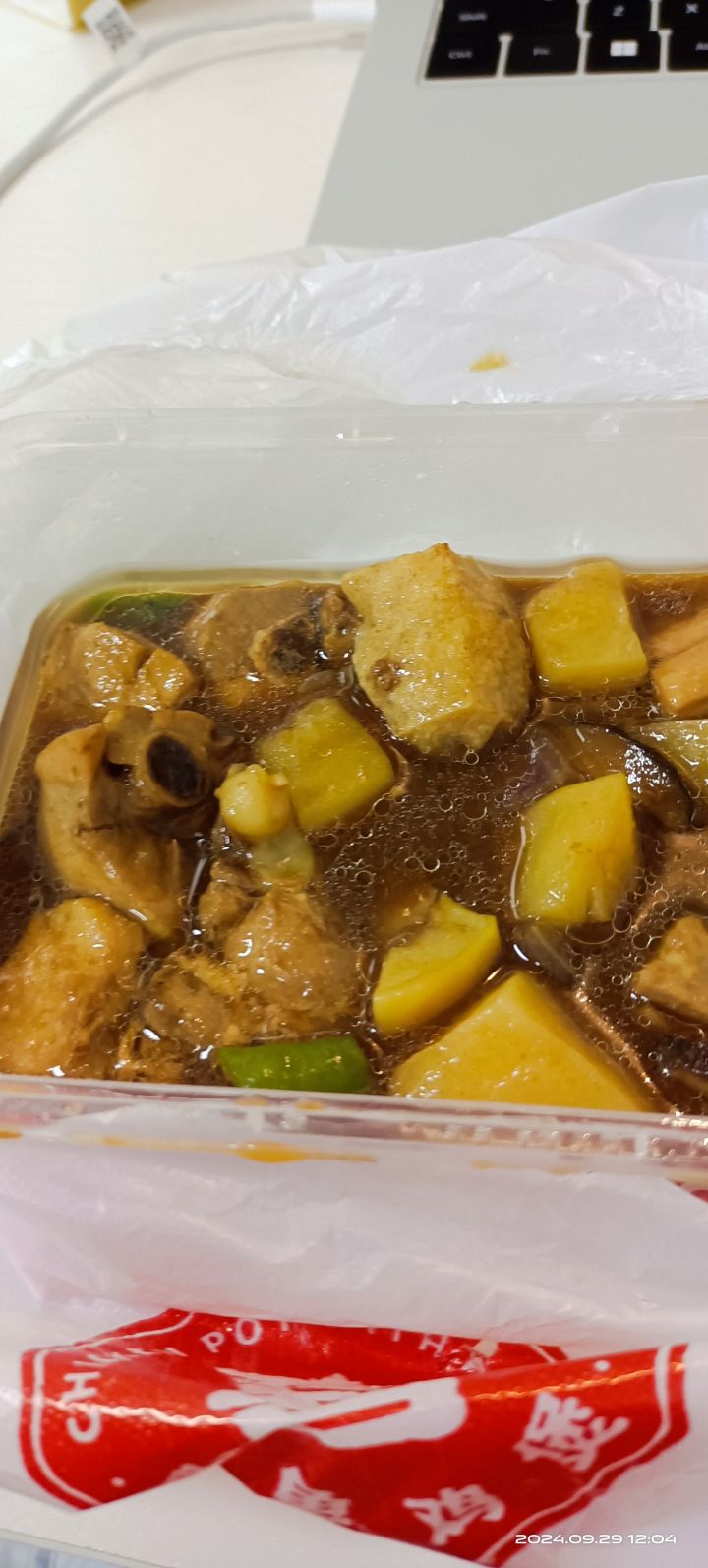 配置要求高吗?截图