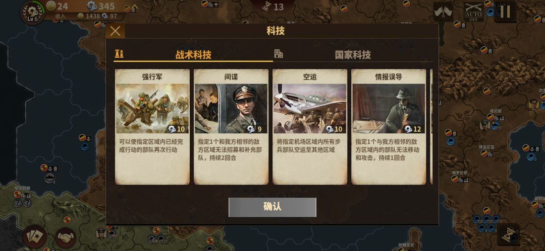 动态图片 9