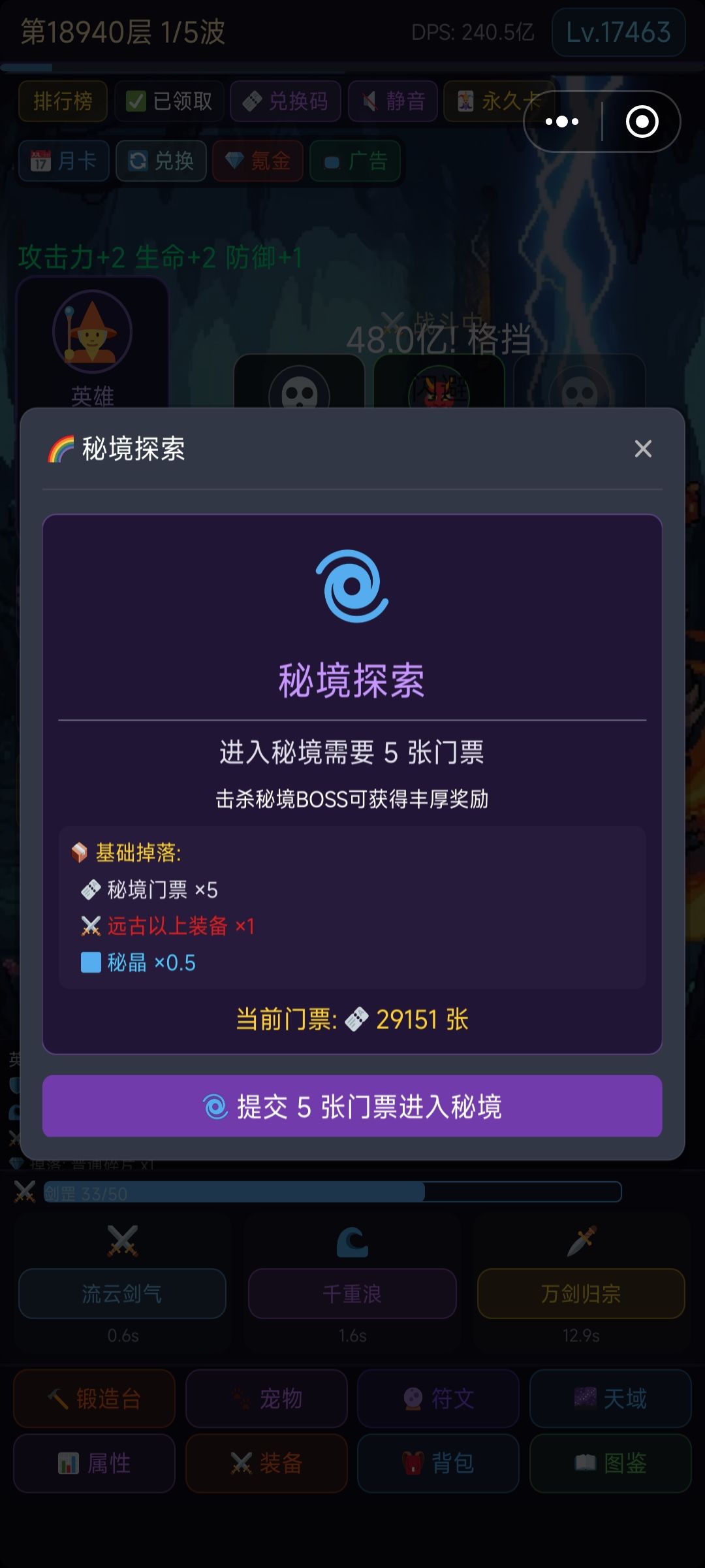 票子要没了😫 1
