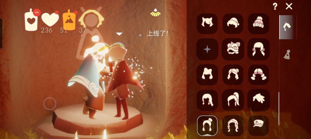 动态图片 4