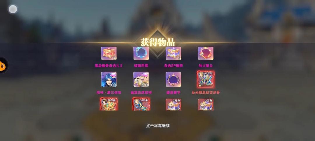 竹青宝宝！！！太好看了呜呜 5