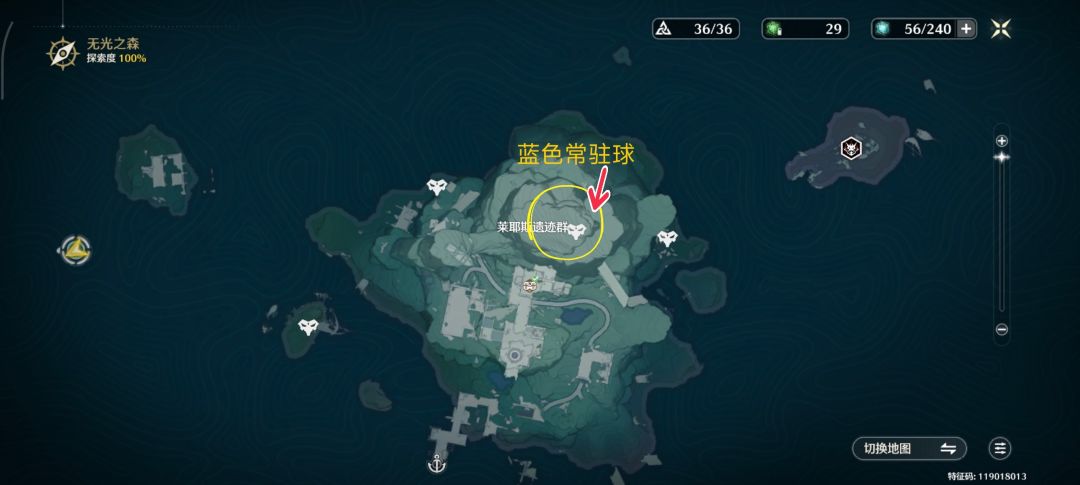 动态图片 2