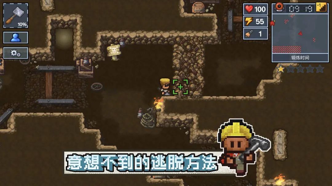 像素解谜，《逃脱者：困境突围》限时4折！ 2