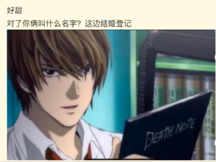新区萌新找师傅截图