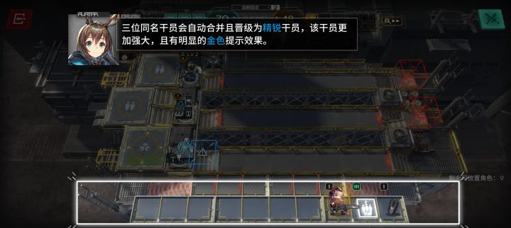 叽里咕噜说啥呢截图