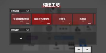 不想再写一遍了😭