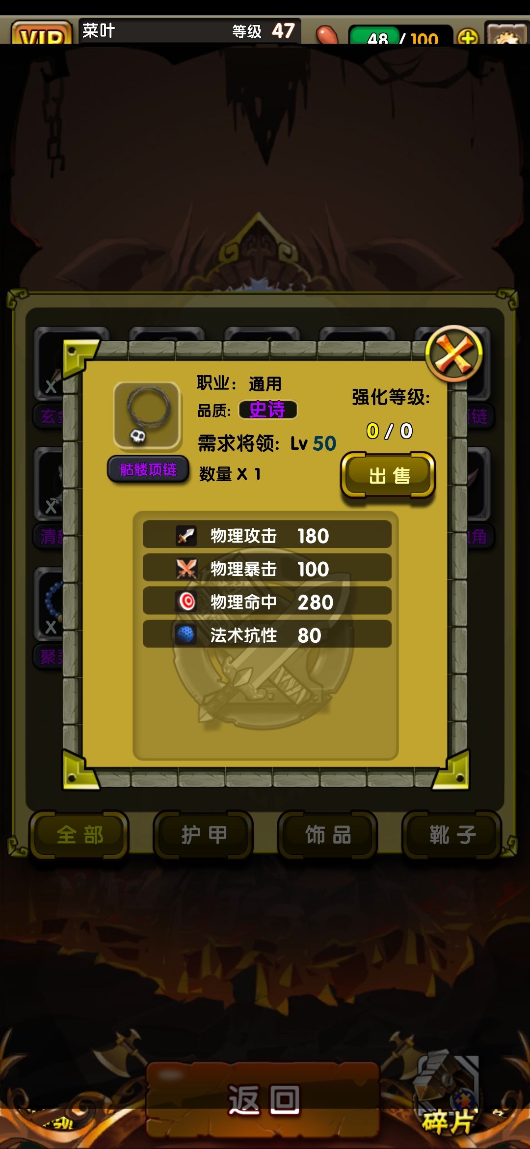 动态图片 4