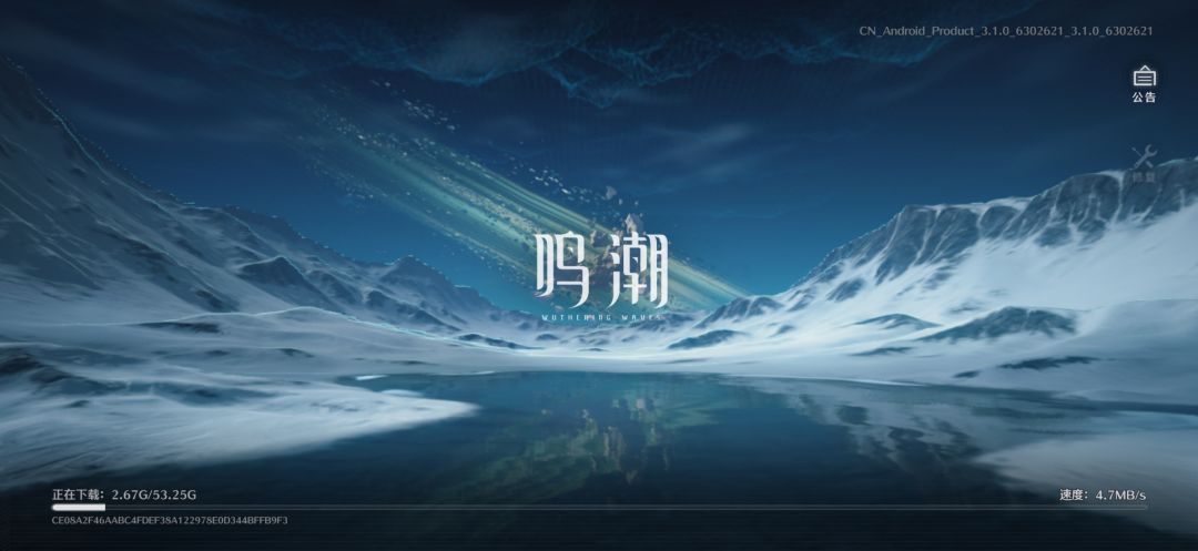 有没有老带新的活动哇 1