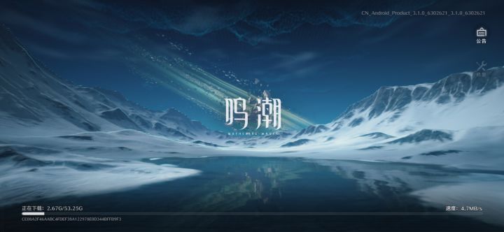 有没有老带新的活动哇截图