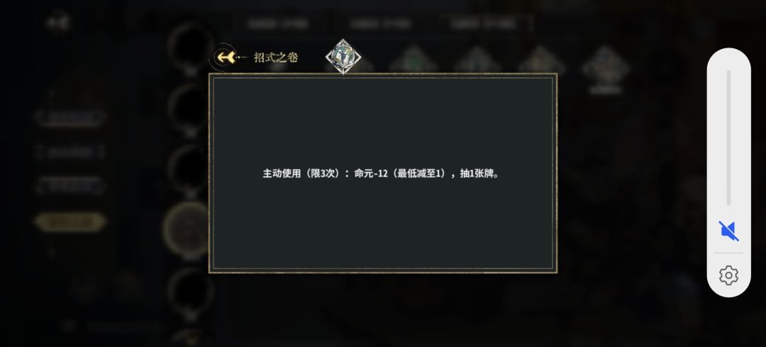 玄巳 10