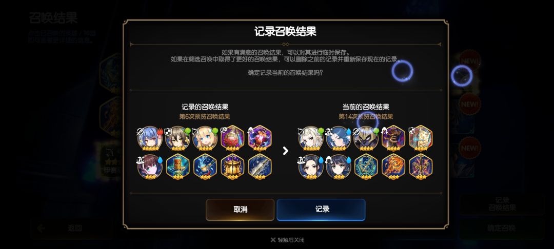 萌新求助 2