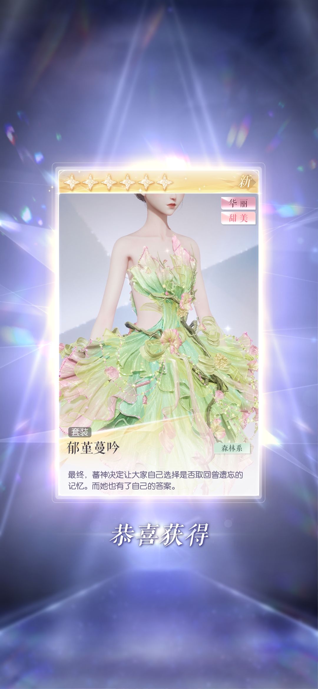 ?我去? 2