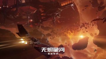 甄船特典船模增发启动，附赠福利升级！