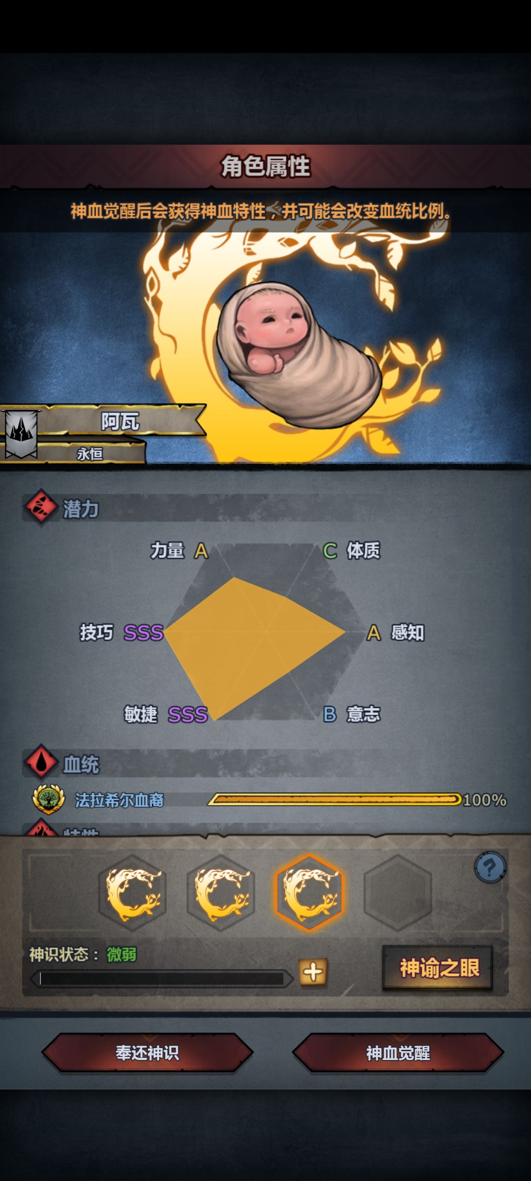 🐒什么组合好一点啊想搞个玩具玩玩 3