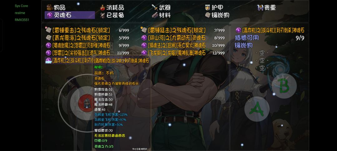 求大佬指教 1