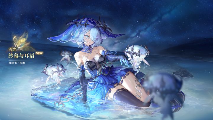 浅谈一下历练系统如何升级截图