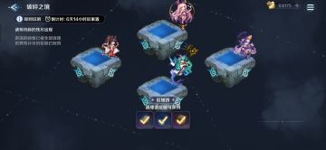 狠活2.0，全sr角色单刷破碎