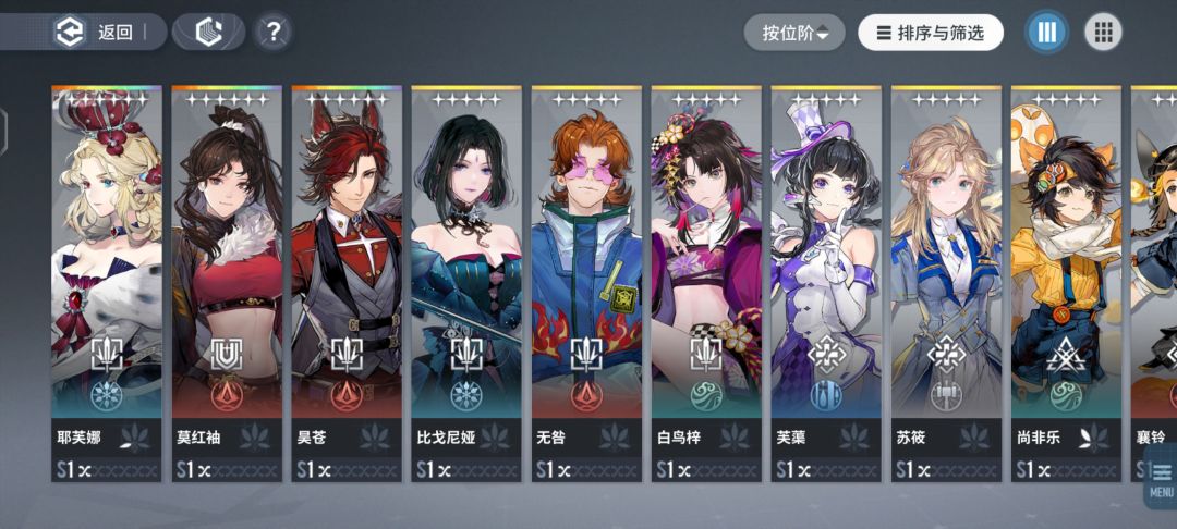 这是我被删除抽卡记录后的帖子 4