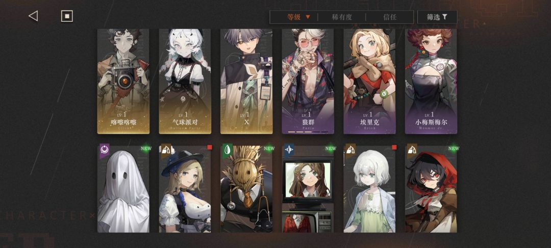 新手求个配队 2