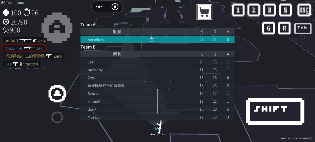 雪碧你怎么在这 1