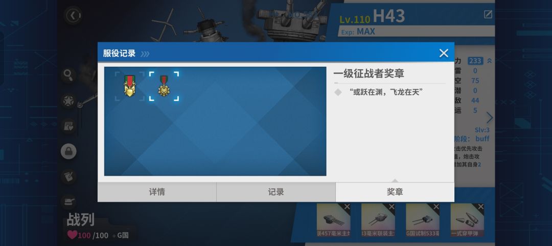 也算是过了 2