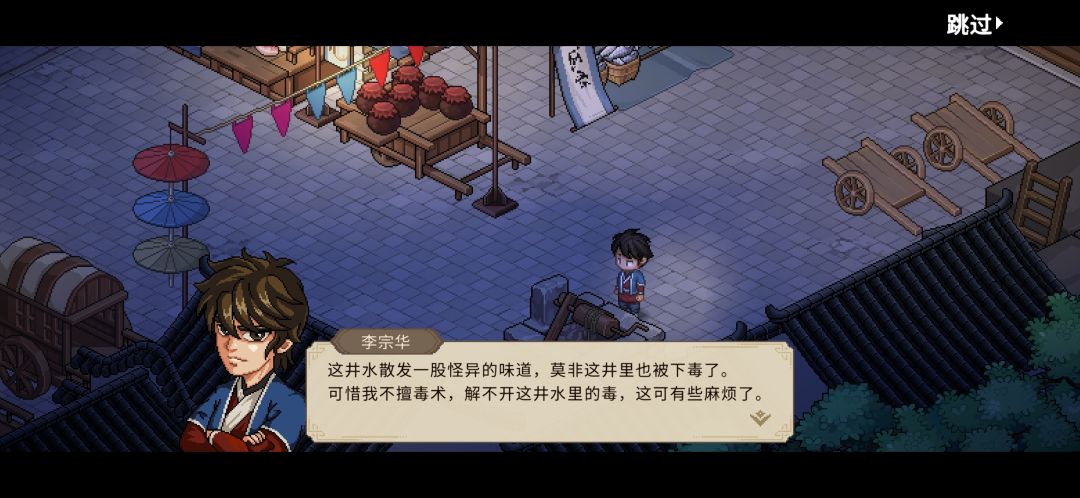 就想问一下各位兄弟姐妹们 1