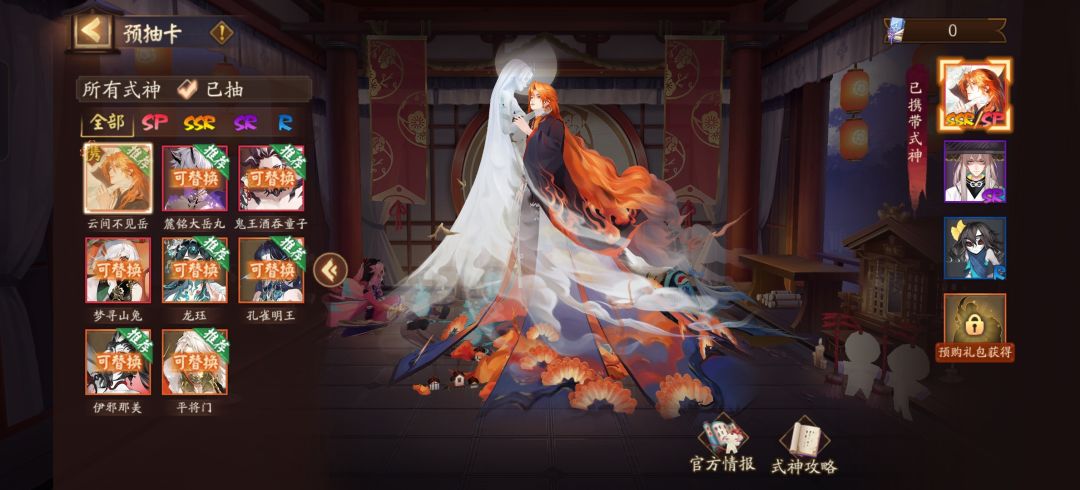 新区一起玩 1