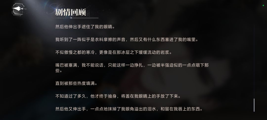 四哥实“干”家 5