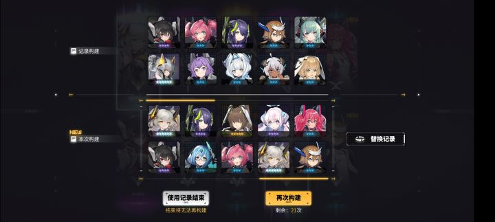 芜湖,新手池还行截图