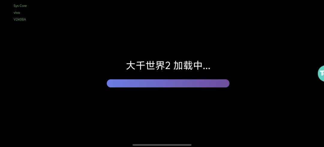 你们也这样吗? 1
