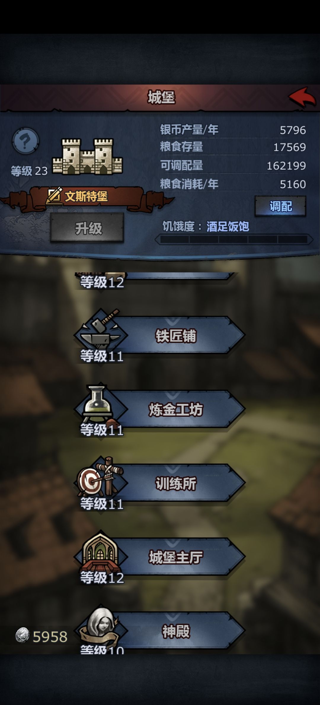 1000年记录~ 7