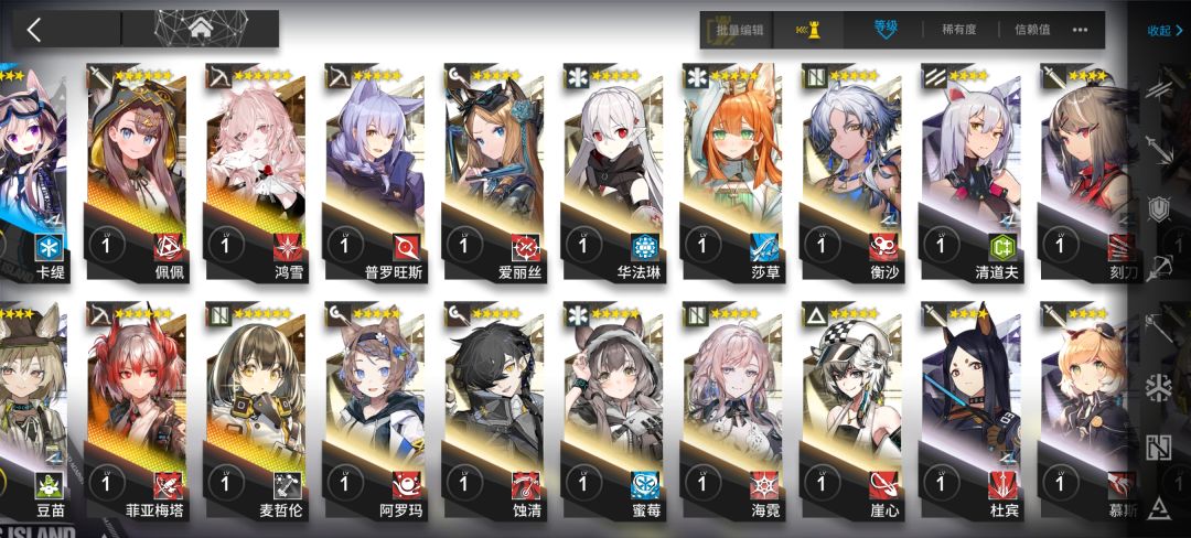 新手入坑求指点 3