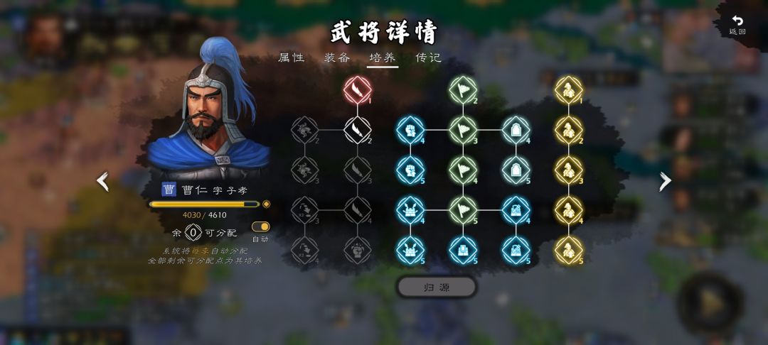 |精华版|盘点那些好用的太守(一) 3