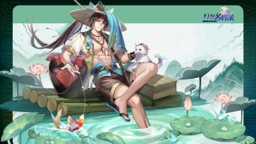 周末闲谈第四十一期——【夏日回忆】