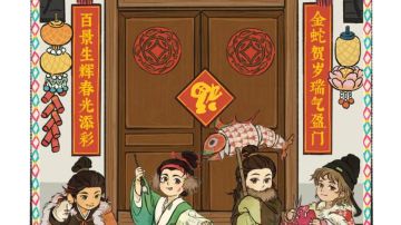 城市过年氛围大盘点！