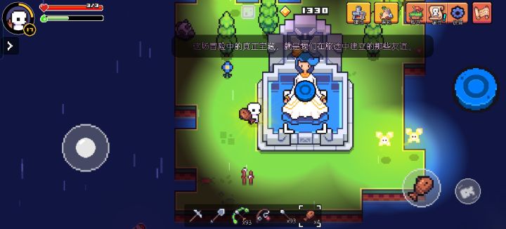 玩沉迷了才发现是内测截图