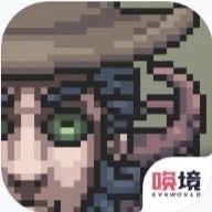 玩完了才发现镇惊图标是侦探唐纳德 2