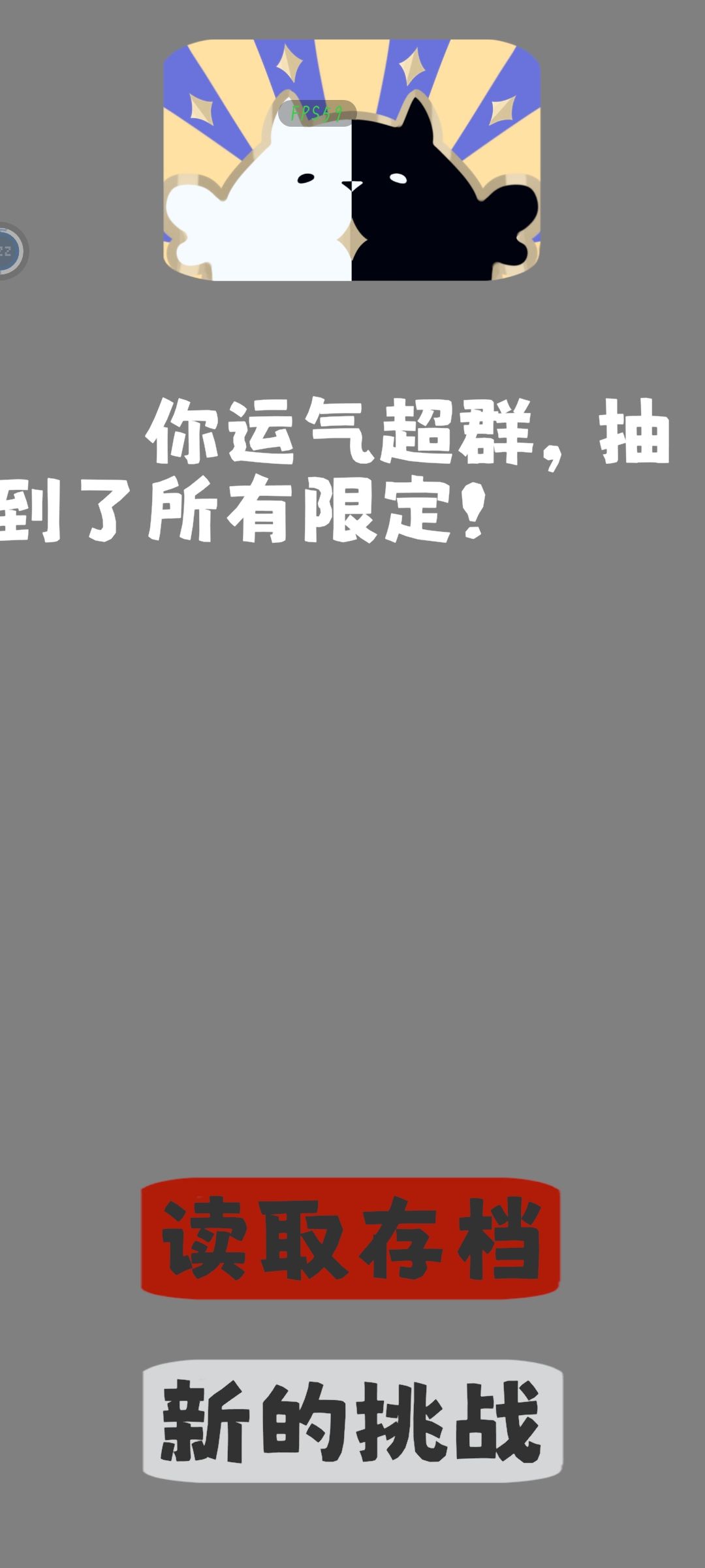 我要买空调！ 2