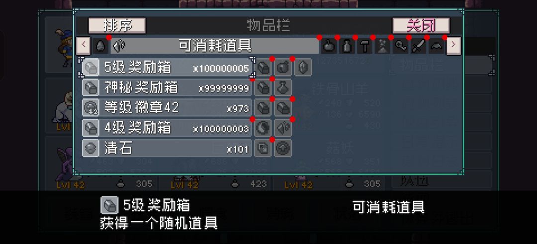 免费分享。 3