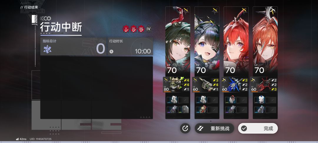 靠,打了4遍了还没过😅 1